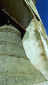 trinidad_bell_outside.jpg (28685 bytes)