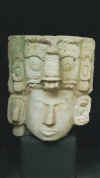 copan_museum_1.jpg (19055 bytes)