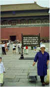 beijing_forbidden.jpg (17157 bytes)