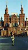 moscow_historical_museum.jpg (23665 bytes)