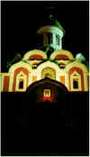 moscow_mother_of_god_cathedral.jpg (12585 bytes)