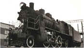 trans_steam_engine.jpg (14520 bytes)